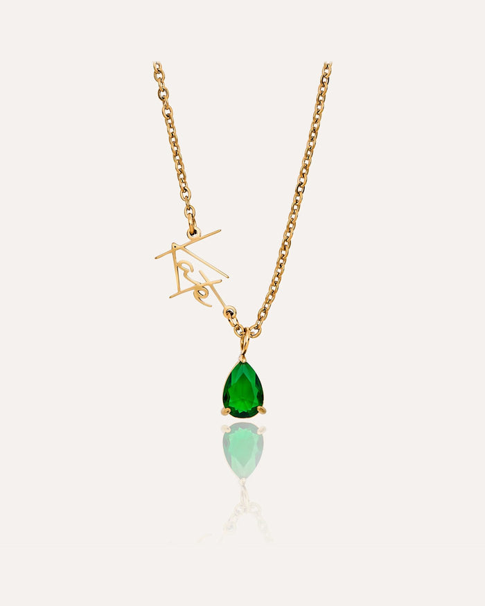 Signature Name and Birthstone Necklace